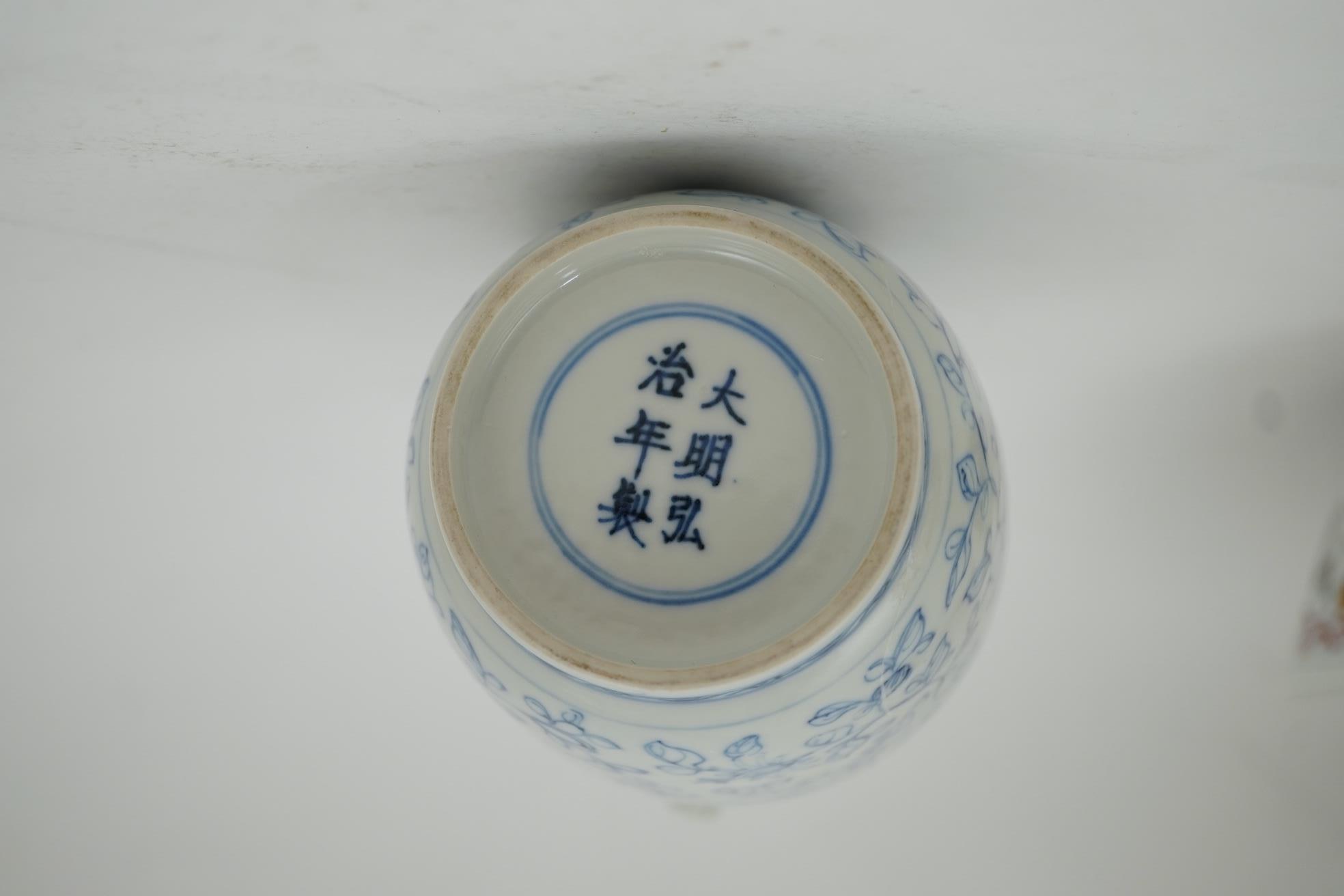 A Chinese blue and white ewer, Hongzhi mark, probably Qing dynasty